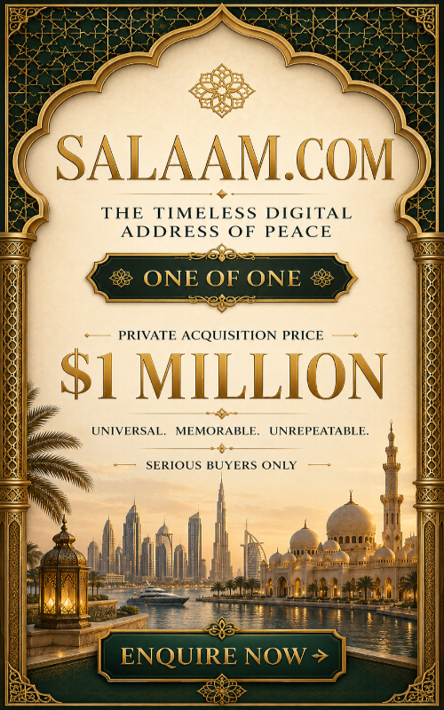 SALAAM.COM premium sale banner